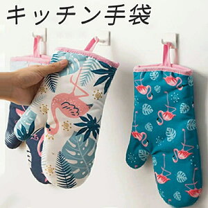  ~g 1 Ў Lb`~g Lb`O[u Lb`pi  킢 ϔM  t~S lCr[ O[ `FbN