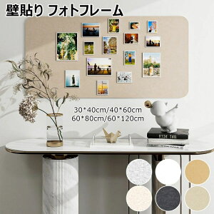 RN{[h ʐ^ sv et DIY ȒPݒu TCYI[_[ {[h f tHgt[ tFg EFJ{[h ny^ Ǔ\tHgt[ EFJ{[h ` |X^