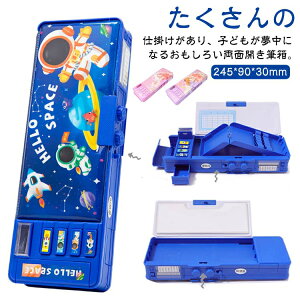 y ʊJ ʊJ w ̎q yP[X {^ό` 2Zbg  _upX[hbN pX[hbN Mz_[ M ^ ʂŎgp\ j̎q wj