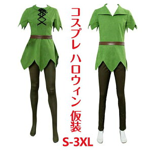 s[^[p eBJ[Ex d nEB RXvpߑ lp qp RX`[ ϐg  ϑ Cosplay  w nEB NX}X a YN S-3XL