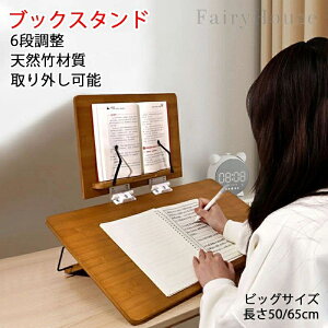 ubNX^h { | wK Ǐ XΑ  ׋ 6iKpx ^ 65cm  ubNX^h qp wp {ăubNX^h @\ pP   