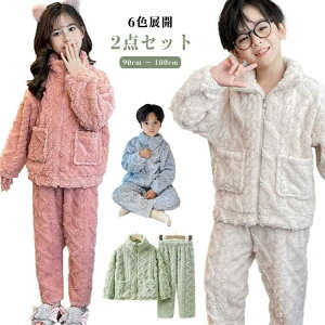 qǂ {A P[u҂ ㉺Zbg  160 100 LbY 130 pW} LbY ~ 90 j̎q pW} 120 150 140 pW} RRpW} 170 180 ̎q 110 wK Cws