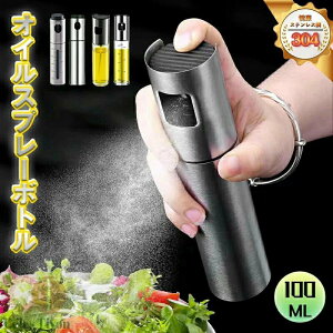 _oVERl 3_t^ ICXv[{g ICXv[ KX p 100ml  ϔM ICXv[ IC{g IC~Xg  IC|bg  I[uIC 