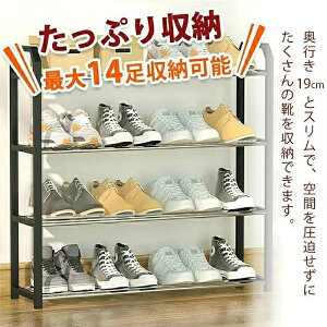 ȈՃV[YbN 3i 4i 5i 4TCY X C ȃXy[X  ʔ V[Y{bNX V[YP[X C  IV [  l炵 ^ zCg ubN Xj[J[ 