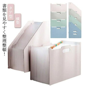 t@CX^h R^ A4 ItBX [{bNX t@CP[X ރP[X wZ [ `[ t@C{bNX ̎ ^  |Pbg d؂ hLgX^h  