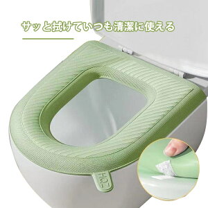 2Zbg ֍Jo[ @ ֍NbV h 􂦂 gCJo[ Jo[ I[V[Y Ȃ l q  ȒP gC g[ ߓd  { Ɩp