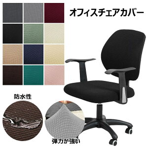 ItBX`FAJo[ ItBXp ֎qJo[ ʃJo[+wJo[ 2_Zbg Lkf EȒP \ Xgb` `FAV[g O\  ւJo[ `FAJo[ 