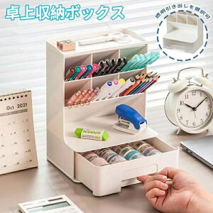 y yX^h yz_[ y fXN[ ΂ {bNX e [ ItBX  fXN ֗ P[X   o