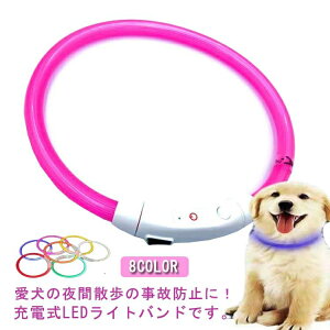  Lp    _炩 LL  U S΍ ̖h~ ledCg USB[d y TCY\ ^ ^ ^ q qL ybgpi 