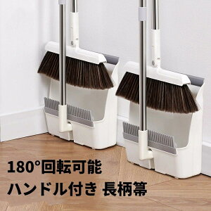 Ɩpق ƂZbg |Zbg | ܂肽݉\ |pi 180°]\nht  h o  O 뉀 x_  t  | e Ԍ L