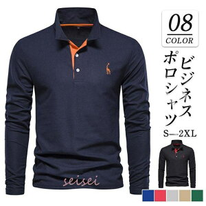 |Vc Y StVc  TVc hJ JWA rWlX  Polo StEFA am tH X|[c Vv 