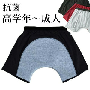 3XL܂ R wN`lTCY Oɑ傫ȋz 傢R փpc jp {NT[pc OJ O Y pc am zpc  јR V~ AR A  