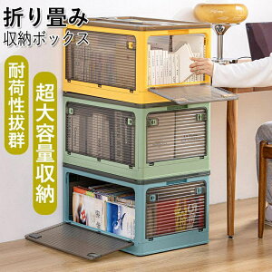 [{bNX Rei{bNX ܂݃t^t {bNX ᔠ J  AEghA ܂ݎ Rei  ܂R LX^[t