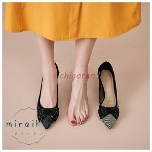 pvX fB[X ɂȂ ₷ 傫TCY TCY |Cebh   ItBX  20.5cm-26.5cm 3cm/5cm/7cmq[