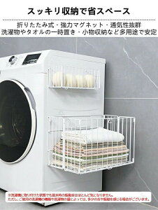  󂩂 oXPbg bN @ ܂肽ݎ oX[oXPbg I 󂩂 [ e }Olbg ȃXy[X  Vv[bN hK bV\