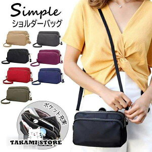 ~jV_[obO fB[X ΂߂ |[` RpNg iC Vv y X}z z 킢 ~jobO