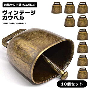   NX}Xx uY 10Zbg ~jx Be[Wx ܏ F悯ObY N} N} F 