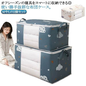 zc[P[X N[[bg  2_Zbg [ zc [P[X  Hѕzc |zc zcP[X  [ ߗ RpNg  [ObY  z