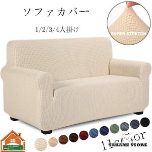 \t@[Jo[ 2l| It ӂ[΁[ H Lk悢 \t@[|Jo[ ~ JE`\t@[ی ܂Ƃh~ h~