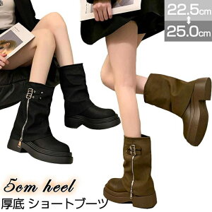 iEVJu[c V[g u[c fB[X Ou[c Xgbvu[c iEVJu[c   ɂ q[ ₷  tu[c C [q[ 傫TCY