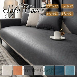  \t@[Jo[ ybgp hH \t@[V[c \t@[V[g L΍ ւ\t@Jo[ ~ h~ ܂Ƃh~ 􂦂 }`Jo[ _炩 OK \t@[ی 1l