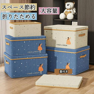 [{bNX e t^t  O[/zCgF ܂肽 ȃXy [P[X z m[{bNX /zc//ߗގ[ 