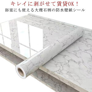   ʏ gC Lb` DIY OK V[ ͂ǎ 嗝Ε V[^Cv V[g CN ǎ  ǎV[