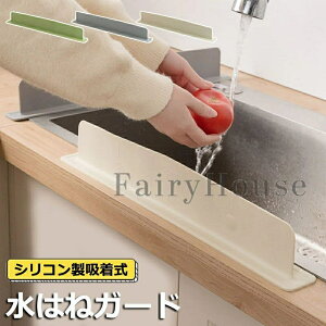 ͂˖h~ VNv[g VNJo[ ͂˃K[h ͂˖h~pl VN VRJo[ VN ֗  킢 Lb`pi Lb` ʑ  ͂ 