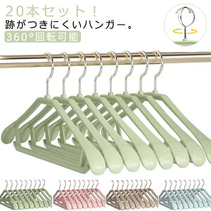 nK[ ׂȂ 20{Zbg  360°]\ 40cm ՂȂ ^ɂ  A[`nK[ mnK[ X[cnK[ WPbg R[g  nK[ N[[bg [