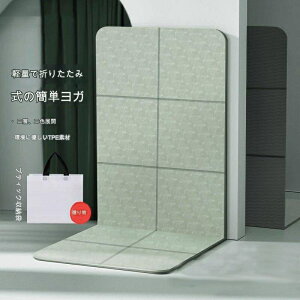 K}bg 4/6mmg[jO}bgGNTTCY }bg S _CGbg  r tBbglX K [ɕ֗ [ܕt