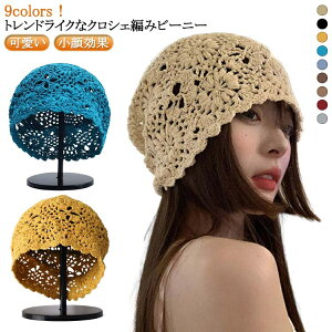 t[ NVF҂ jbg r[j[ fB[X jbgX Xq Lbv nbg jbgLbv NbV[nbg NVFnbg j҂ ԕ  ҂  킢 