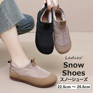 痈₦ŏ؂ 3FWJ hC fB[X Xm[V[Y hV[Y h ~p h Xm[u[c hXj[J[ t@[ N ۉ  Xm[g[