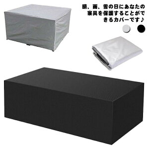 \ ֎q @\ ` OƋJo[ h O΍ 210D e[uJo[ lGʗp O  ^h ^peBIJo[