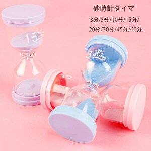 v^C}[ 3/5/10/15/20/30/45/60 }J ^C}[v 㑕 i  ^C}[ v u i  ԊǗ ObY v^C}[ 2_Zbg 4_