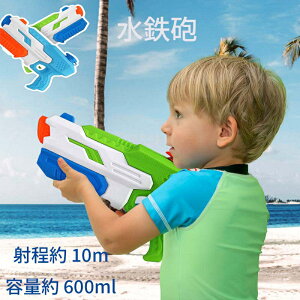 򋗗10M SC ŋ  e600cc  GA[k pt EH[^[og EH[^[K C Ăۂ Vbg sXg y og EH[^[K v[