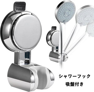 V[tbN z sv̋͐^bpx\ȃV[wbhz_[bOKEtȒPEJԂghV[z_[