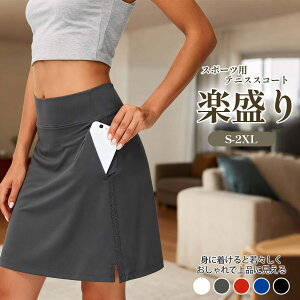 StXJ[g X|[cXJ[g fB[X St ejX oh~g jO Lbg Ci[t 4|Pbg z ʋC y Xgb`  ~jXJ[g  