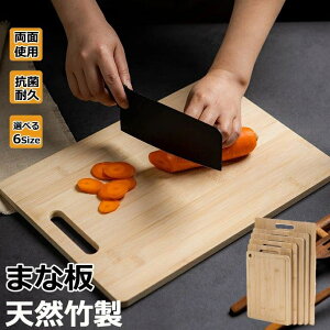 VR| ܂Ȕ JbeBO{[h ꖇ ` v[g  ܂Ȃ ~  傫 k JtF g[ JtF p[eB AEghA Lb`c[  