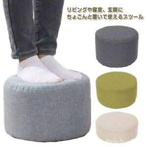 킢 ۈ֎q tANbV zc NbV  Xc[ ~jXc[ tbgXg NbV fXN u