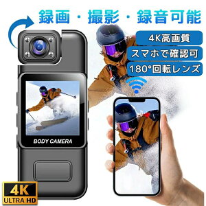 ^J Nbv BJ 4K 掿 Nbv^ ^J CX ~jJ WIFI X}z Ԙ^ miniJ ĎJ ÎJ obe[ ̌m ^hƃJ 