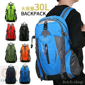 IW c[O Lv ʊw h Y 30L obNpbN AEghA oRpbN fB[X Y bN oR