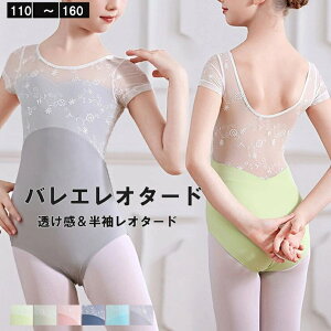 Ԃ̃Xgb`[X͓ĉfUCI6FWJ oGI^[h qp  [X XJ[g hJ \tgbV zF ؑ LbY WjA oGpi bX