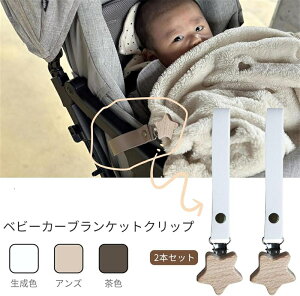 uPbgNbv xr[J[ 2{Zbg xr[J[ Nbv PUU[ v h~ xr[J[ ANZT[ ؐ xr[J[puPbg