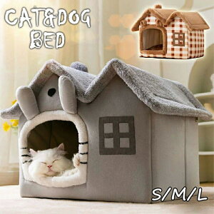 �� �~ �H �ӂ�ӂ� �����t�� ���� �L �� �y�b�g�n�E�X �O�p���� ������ �����p �y�b�g�x�b�h �n�E�X �L �~ �x�b�h �y�b�g�n�E�X