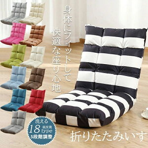 ֎q ֎q\t@[ 1l| tA`FA tA`F ֎q ᔽ ȃXy[X NbV l|֎q ܂肽݂ ܂肽݈֎q ݑ[N Q[~O Ǐ \t@xb