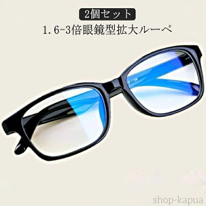 ዾ^ u[CgJbg g僋[y Kl^ ዾ^[y 1.6-3{g僋[y Kl[y  g僋[y g勾 [y Y Ɨp ٖD Ǐ V [y [yKl IV