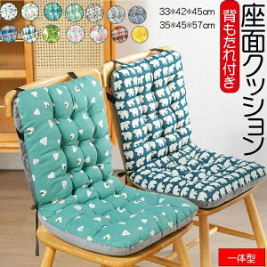 zc ֎qpNbV wtNbV `FApbh ɑ΍  ӂӂ e[N ItBX g \t@[ CXpNbV V[g H ~ t  I[V[Y