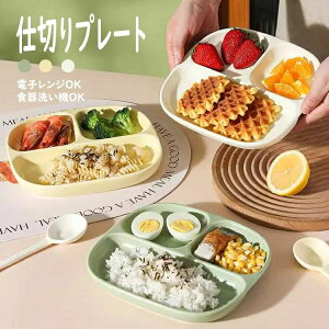 `v[g d؂v[g k  ` HM OiM d؂M HM T_M `M fBi[M gbsOM v[goX̂ƂꂽHv[g ɂ Lb