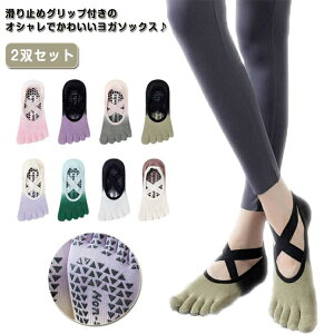 5{w seBX \bNX K\bNX C K KEGA ~ KV[Y 2Zbg \bNX 2Zbg C ɂ ɂ X|[c fB[X