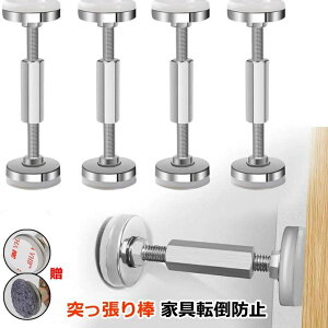 ˂_ Z ]|h~ Ƌ ς_ Ƌ]|h~˂_ XeX| ԗp ϐk|[ Ƌ]|h~ 2{/4{Zbg ^X e[u HI  یpbh ͔S